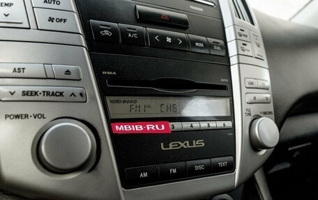 Lexus RX II рестайлинг, 2008 год, 1 280 000 рублей, 18 фотография