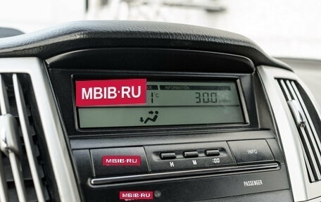 Lexus RX II рестайлинг, 2008 год, 1 280 000 рублей, 17 фотография