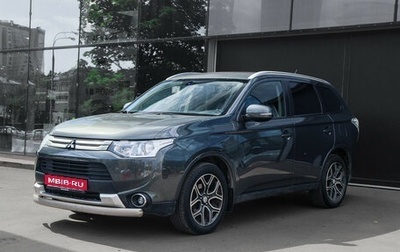 Mitsubishi Outlander III рестайлинг 3, 2014 год, 1 330 000 рублей, 1 фотография