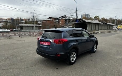 Toyota RAV4, 2013 год, 1 800 000 рублей, 1 фотография