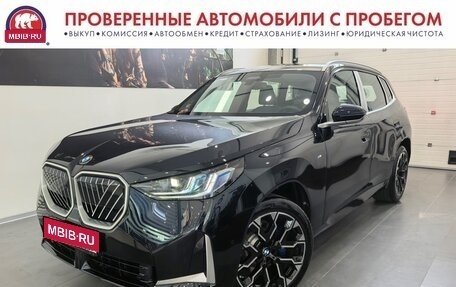 BMW X3, 2025 год, 6 695 000 рублей, 1 фотография