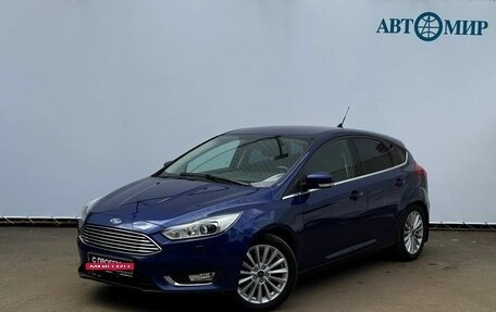 Ford Focus III, 2017 год, 1 250 000 рублей, 1 фотография