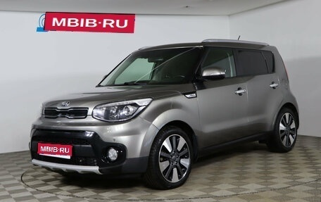 KIA Soul II рестайлинг, 2019 год, 1 749 990 рублей, 1 фотография