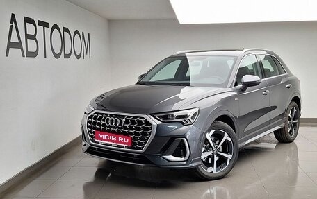 Audi Q3, 2026 год, 3 950 000 рублей, 1 фотография
