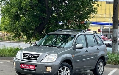 Chery Tiggo (T11), 2012 год, 340 000 рублей, 1 фотография