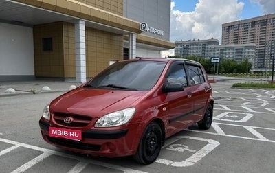 Hyundai Getz I рестайлинг, 2006 год, 430 000 рублей, 1 фотография