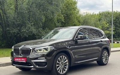 BMW X3, 2018 год, 3 450 000 рублей, 1 фотография