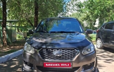 Datsun on-DO I рестайлинг, 2019 год, 570 000 рублей, 1 фотография