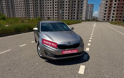 KIA Optima III, 2011 год, 1 070 000 рублей, 1 фотография