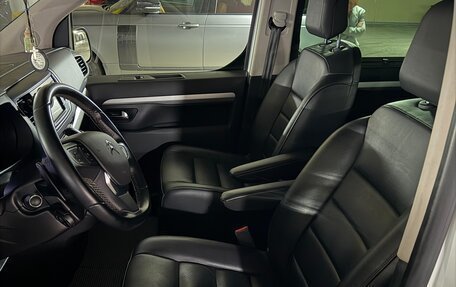 Citroen SpaceTourer I, 2021 год, 3 900 000 рублей, 5 фотография