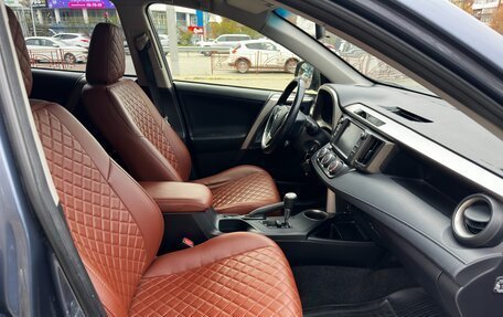 Toyota RAV4, 2013 год, 1 800 000 рублей, 2 фотография