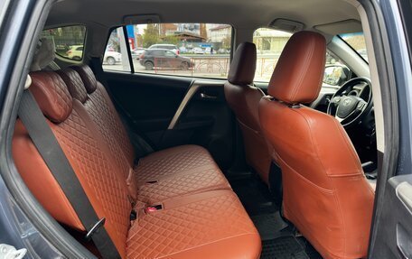Toyota RAV4, 2013 год, 1 800 000 рублей, 10 фотография