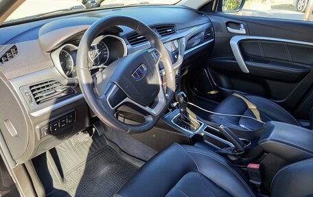 Geely Emgrand 7 I, 2019 год, 1 300 000 рублей, 4 фотография