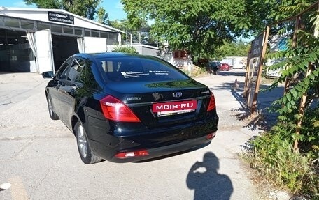 Geely Emgrand 7 I, 2019 год, 1 300 000 рублей, 5 фотография