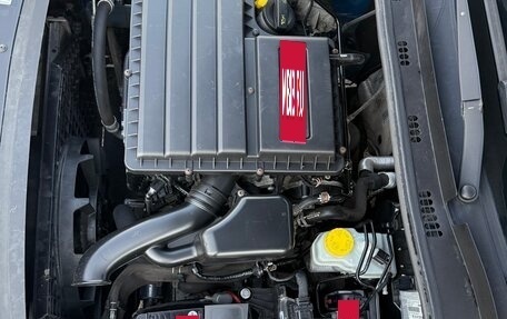 Skoda Rapid I, 2019 год, 1 499 000 рублей, 11 фотография