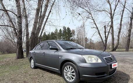 Toyota Avensis III рестайлинг, 2005 год, 700 000 рублей, 16 фотография