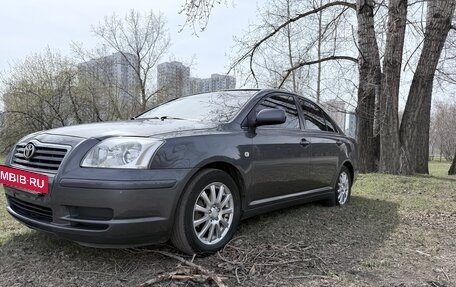 Toyota Avensis III рестайлинг, 2005 год, 700 000 рублей, 13 фотография