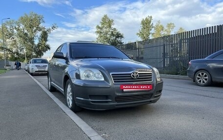 Toyota Avensis III рестайлинг, 2005 год, 700 000 рублей, 4 фотография