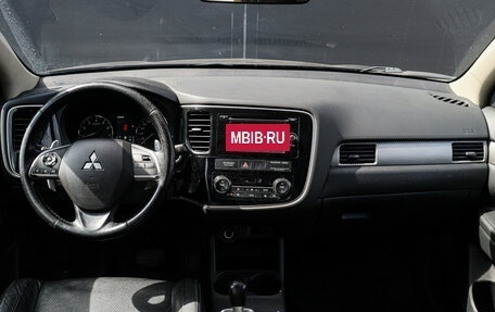 Mitsubishi Outlander III рестайлинг 3, 2014 год, 1 330 000 рублей, 10 фотография