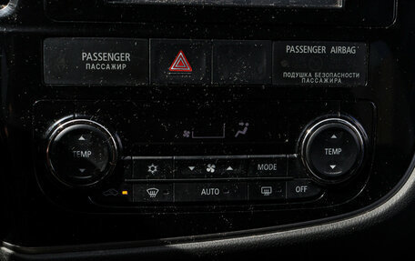 Mitsubishi Outlander III рестайлинг 3, 2014 год, 1 330 000 рублей, 18 фотография