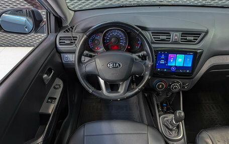 KIA Rio III рестайлинг, 2014 год, 690 000 рублей, 13 фотография