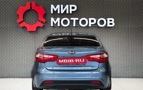 KIA Rio III рестайлинг, 2014 год, 690 000 рублей, 5 фотография