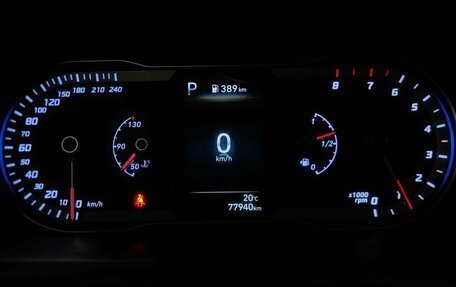 Hyundai Tucson, 2022 год, 2 647 000 рублей, 17 фотография