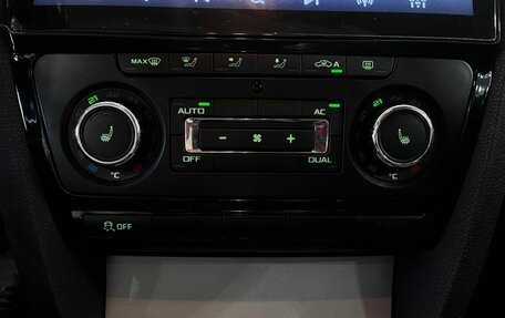 Skoda Octavia, 2012 год, 949 900 рублей, 11 фотография