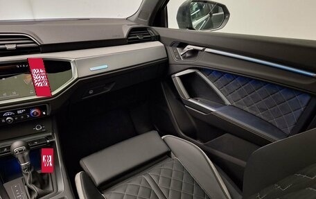 Audi Q3, 2026 год, 3 950 000 рублей, 9 фотография