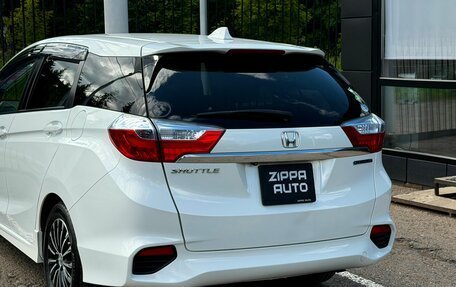 Honda Shuttle II, 2016 год, 1 149 000 рублей, 7 фотография