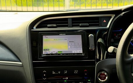 Honda Shuttle II, 2016 год, 1 149 000 рублей, 21 фотография