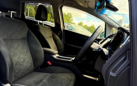 Honda Shuttle II, 2016 год, 1 149 000 рублей, 17 фотография