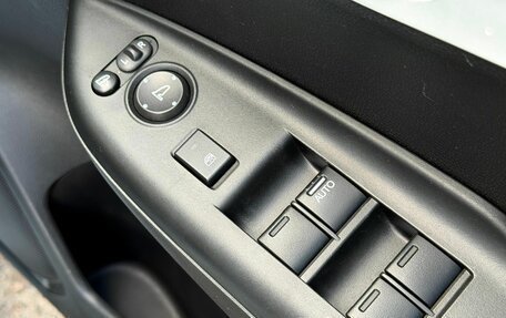 Honda Shuttle II, 2016 год, 1 149 000 рублей, 16 фотография