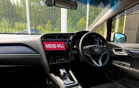 Honda Shuttle II, 2016 год, 1 149 000 рублей, 9 фотография