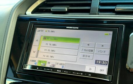 Honda Shuttle II, 2016 год, 1 149 000 рублей, 22 фотография
