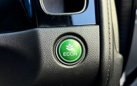 Honda Shuttle II, 2016 год, 1 149 000 рублей, 26 фотография