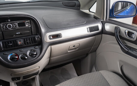 Chevrolet Rezzo, 2008 год, 499 000 рублей, 15 фотография