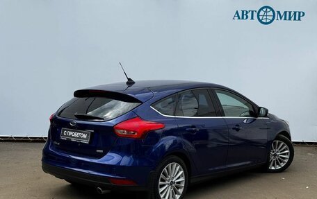 Ford Focus III, 2017 год, 1 250 000 рублей, 8 фотография