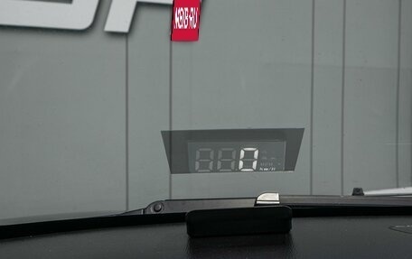 Chevrolet Cruze II, 2012 год, 900 000 рублей, 19 фотография