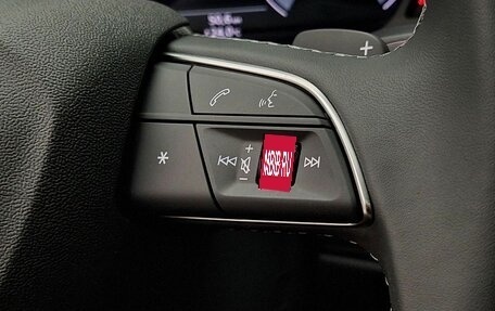 Audi Q3, 2026 год, 3 950 000 рублей, 15 фотография