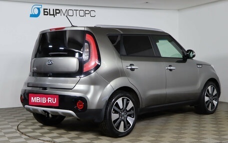 KIA Soul II рестайлинг, 2019 год, 1 749 990 рублей, 5 фотография