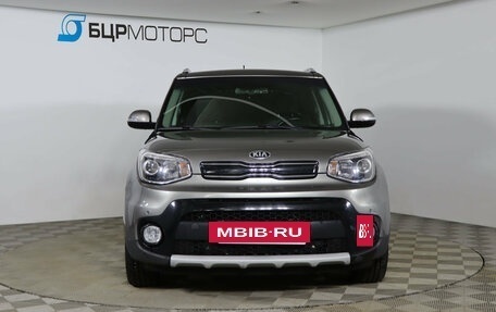 KIA Soul II рестайлинг, 2019 год, 1 749 990 рублей, 2 фотография