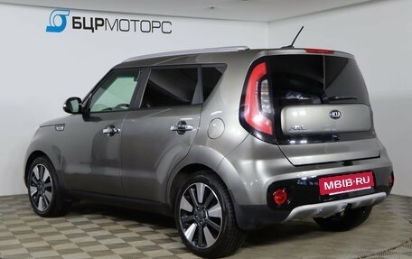 KIA Soul II рестайлинг, 2019 год, 1 749 990 рублей, 7 фотография