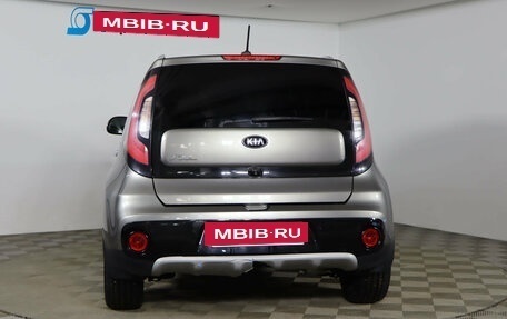 KIA Soul II рестайлинг, 2019 год, 1 749 990 рублей, 6 фотография