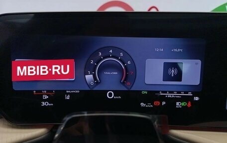 Audi Q5, 2026 год, 6 290 000 рублей, 11 фотография