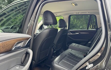 BMW X3, 2018 год, 3 450 000 рублей, 14 фотография