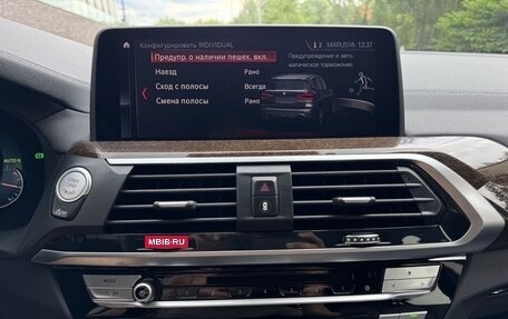 BMW X3, 2018 год, 3 450 000 рублей, 18 фотография