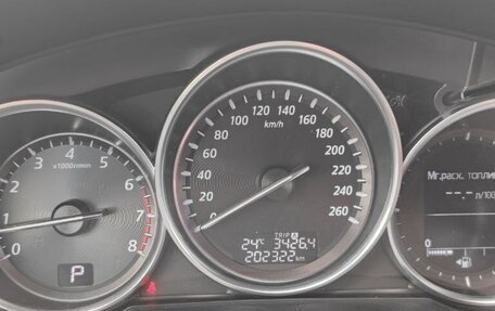 Mazda CX-5 II, 2013 год, 1 850 000 рублей, 3 фотография