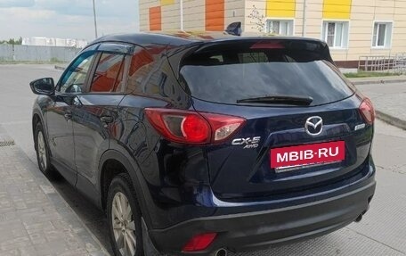 Mazda CX-5 II, 2013 год, 1 850 000 рублей, 2 фотография