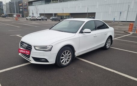 Audi A4, 2012 год, 1 220 000 рублей, 2 фотография